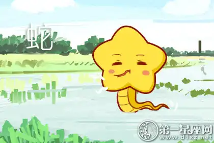 經常把生活過得又宅又喪的生肖