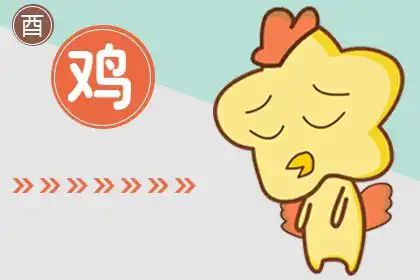 男犯月真的會家破人亡嗎 和犯月男結婚的下場