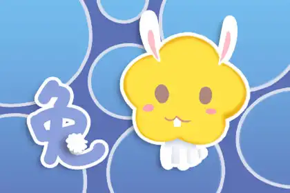 一到休息日 必須去商場購物的生肖