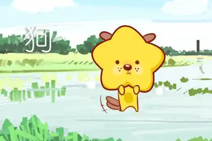 最沒腦子的生肖女 總是被渣男騙