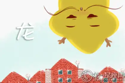 顏值最高 永遠可以靠臉吃飯的生肖女