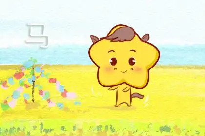 人走茶涼 不會記住他人恩情的生肖