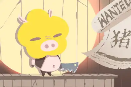 懂得享受生活 幸福感最強的生肖