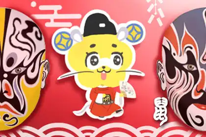 閒時最愛打卡各種美食的生肖