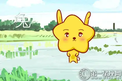 良好市民 不可能去違法犯罪的生肖