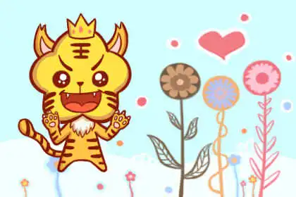 找到了人生理想 就毫不猶豫地踏上征程的生肖