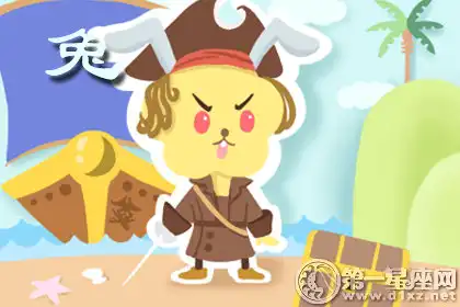 喜歡走成熟御姐路線的生肖女