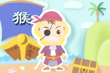 這些生肖喜歡打感情牌 進行道德綁架