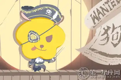 說話精闢 很有道理的四大生肖