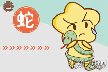 不笑有氣質 笑起來毀形象的生肖女