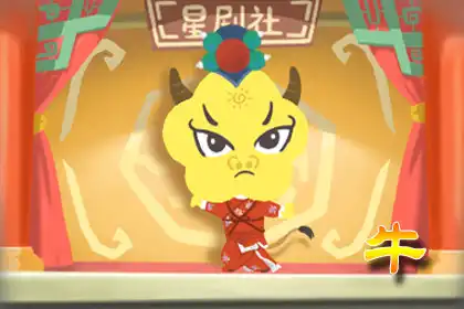 人生贏家 這些生肖事業愛情都完美