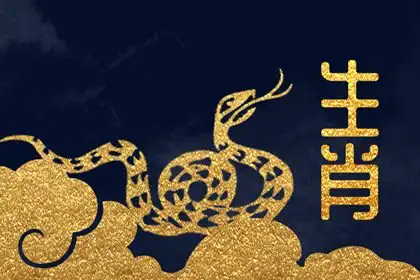 一生能嫁豪門的生肖女 富貴無邊