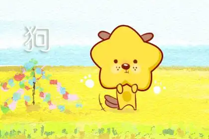 不會考慮 經常衝動消費又後悔的生肖