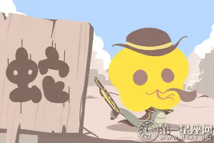 霸氣 看見蟑螂抄起拖鞋就拍的生肖女