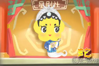 好養 這些生肖對吃沒要求