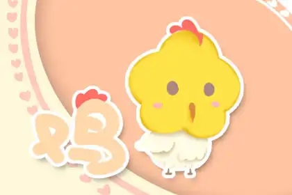 愛捉弄人 讓人厭煩卻無自知之明的生肖