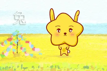 很堅強 再苦再難也會扛過去的生肖