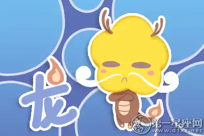 管理有一套 總能讓下屬忠心跟隨的生肖