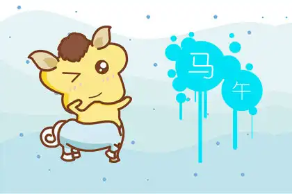 別扯皮 這些生肖交談只想聽重點