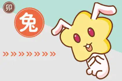 容易滿足 很好養活的生肖女