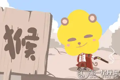 認為發脾氣等於慢性自殺的生肖