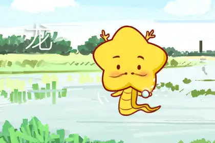 孤高獨立 不願意融入集體的生肖