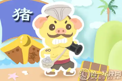 不求大富大貴 簡單開心就行的生肖