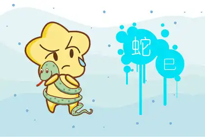 知性美 美的大方的生肖女