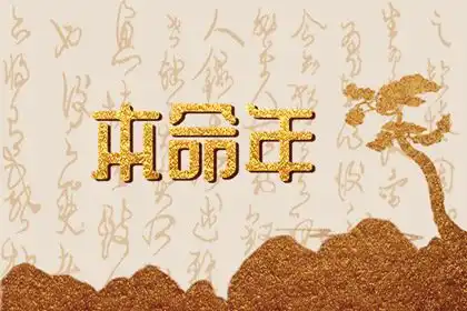 不是本命年的人可以穿紅色嗎 紅色的象徵寓意