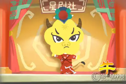 急功近利 總把事情搞砸的四大生肖