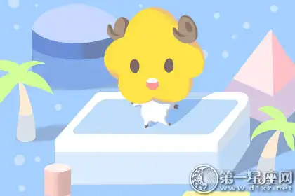 不管在愛情還是友情裡都很慢熱的生肖