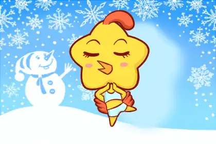 追求完美 卻忽略了體驗的生肖