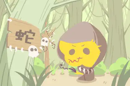 不強求完美 做事盡力就好的生肖