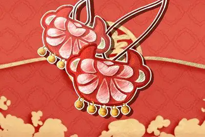 本命年怎麼算 本命年是多少歲 本命年為什麼要穿紅色