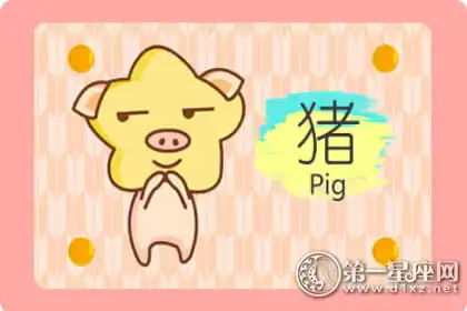 十二生肖男誰最顧家