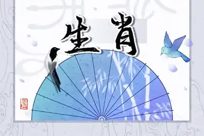 適合用招財貓的屬相 虎猴兔擺放生財