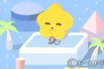 這些生肖可以把愛情當做前進的動力