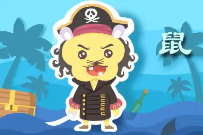 五月好運道 整體運勢往上走的四大生肖