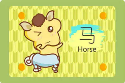 小小年紀就懂事的四大生肖