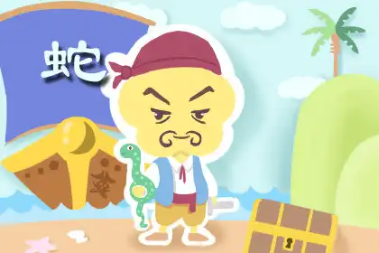 情況越緊急 越能激發智慧的生肖