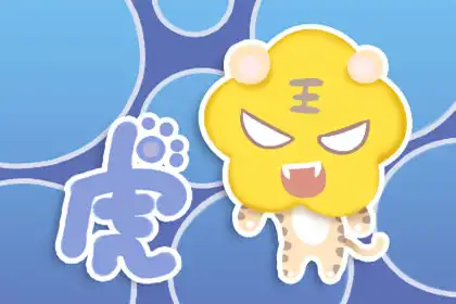 說話不饒人 嘴毒心苦的生肖