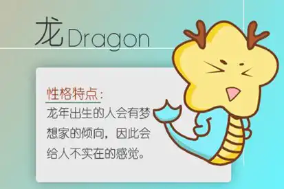 穀雨打一生肖 穀雨斷霜打一動物