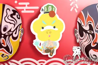 不得人心 這些生肖總是當光杆司令