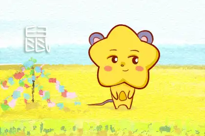 天生學霸 融會貫通從來不被當的生肖