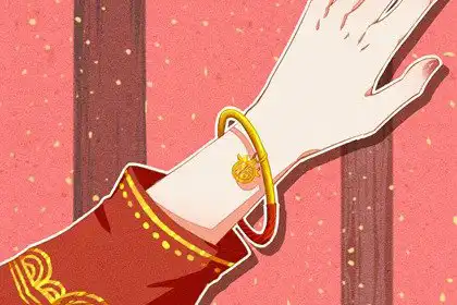 本命年發大財的徵兆 如何催旺財運