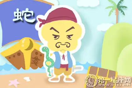 這些生肖的財路只來源於工資