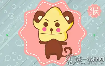 特別在乎自己外表的生肖