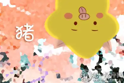 不合群 從來不與人一起吃飯的生肖