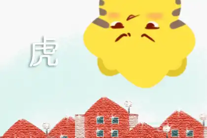 這些生肖看別人好就使壞 令人厭惡