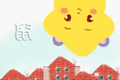 這些生肖看別人好就使壞 令人厭惡